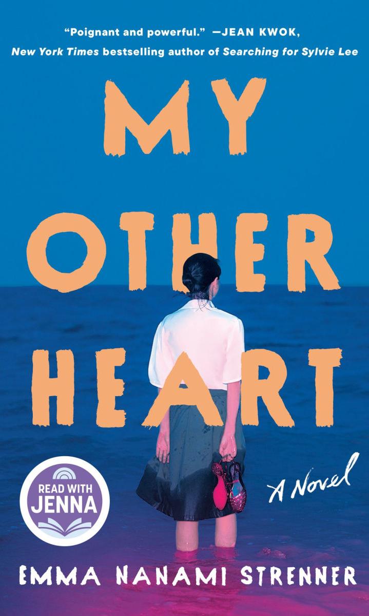 My Other Heart by Emma Nanami Strenner